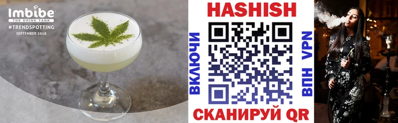 mega рабочий сайт  Городец  Еда ТГК конопля  цена наркотик 
