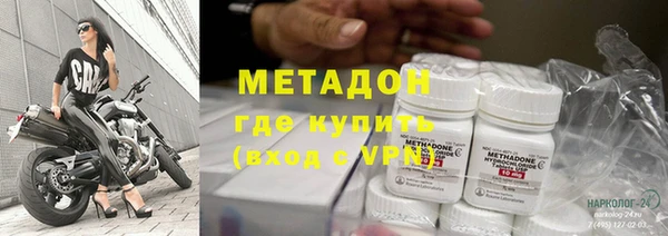 крисы Беломорск