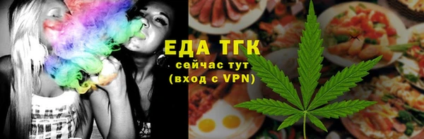 PSILOCYBIN Белокуриха