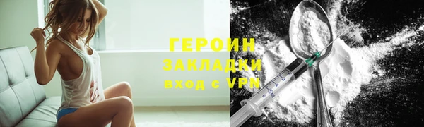 эйфоретик Белоозёрский