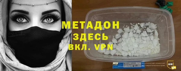 PSILOCYBIN Белокуриха