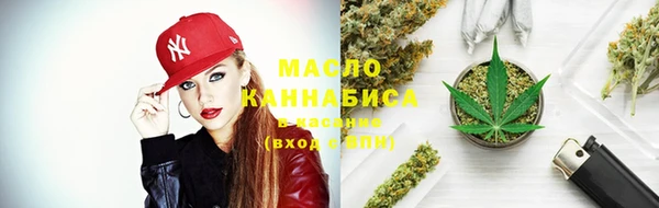 PSILOCYBIN Белокуриха