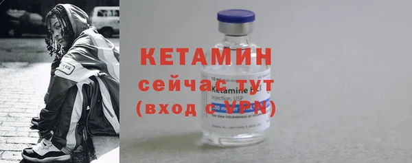 крисы Беломорск