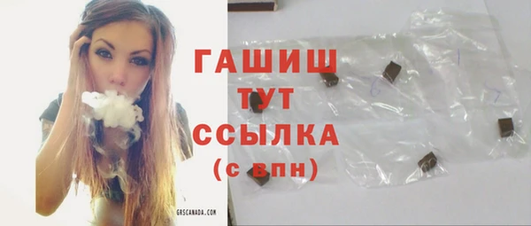 кокс Сясьстрой
