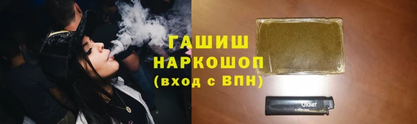 эйфоретик Белоозёрский