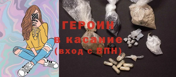 эйфоретик Белоозёрский