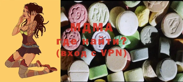 эйфоретик Белоозёрский