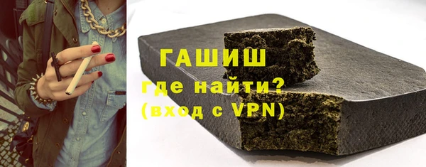эйфоретик Белоозёрский
