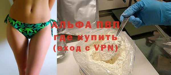 эйфоретик Белоозёрский