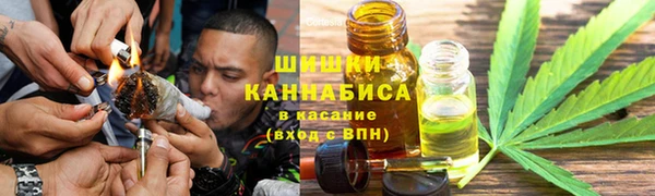 эйфоретик Белоозёрский