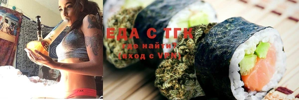 эйфоретик Белоозёрский